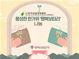 20250923kfcc.png